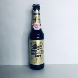 Bière blonde 5% - 330mL