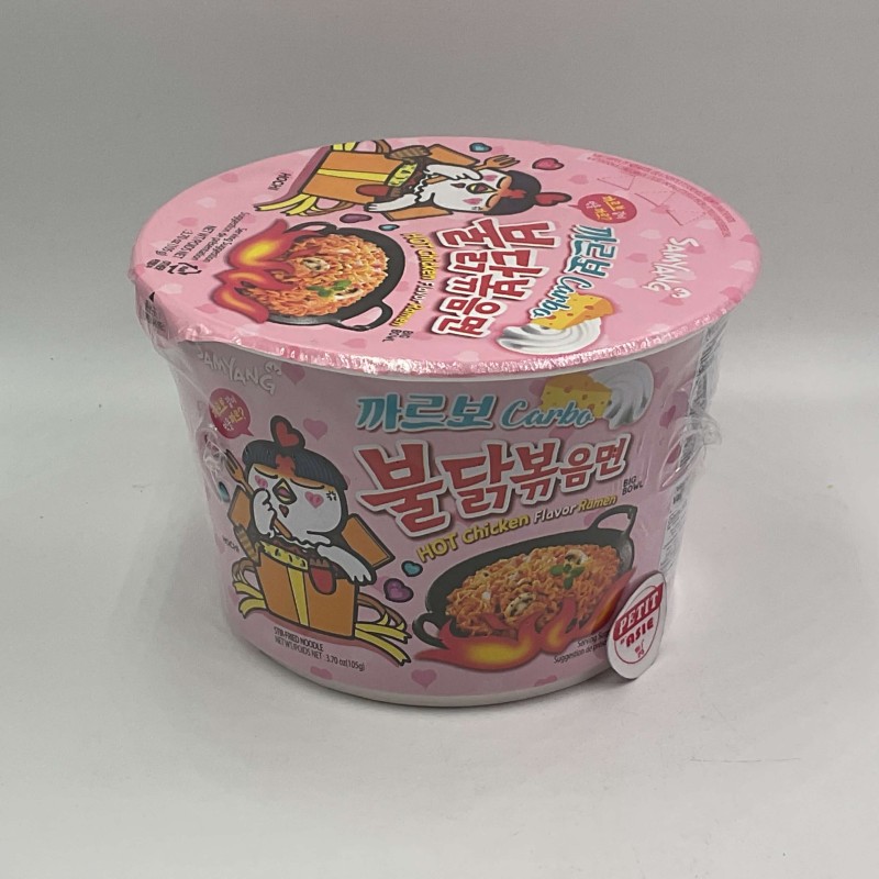 SAMYANG - NOUILLE HOT CHICKEN - (PETIT D'ASIE / PETIT TANG)